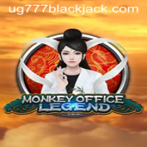 MonkeyOfficeLegend A Game Changing Experience