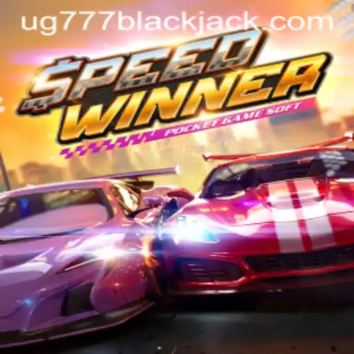 Discover the Exciting World of SpeedWinner