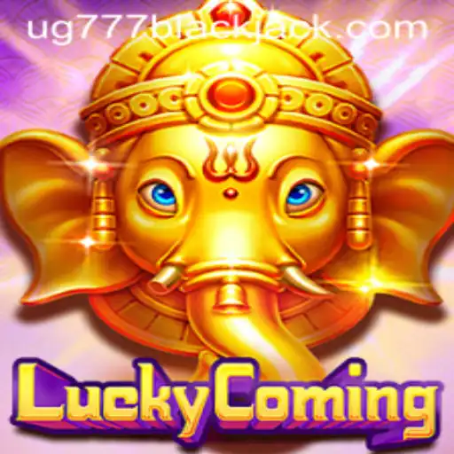 Discover the Thrills of 'LuckyComing': A New Frontier in Online Gaming